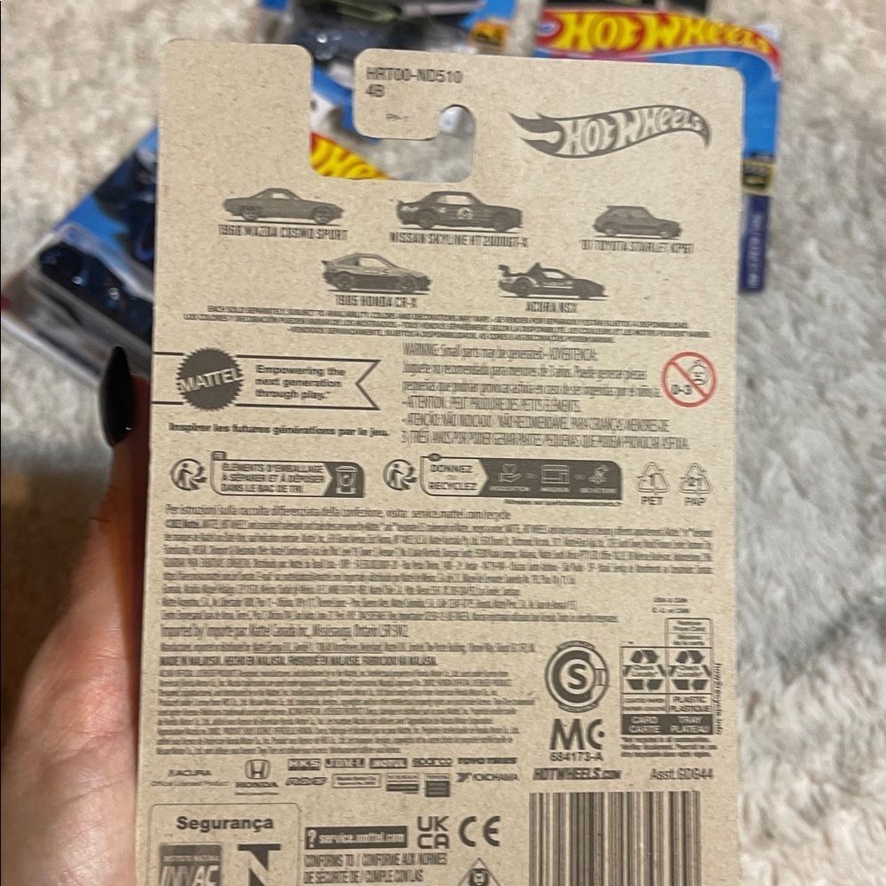 Hot Wheels Die-Cast Car Set - Picture 3 of 4